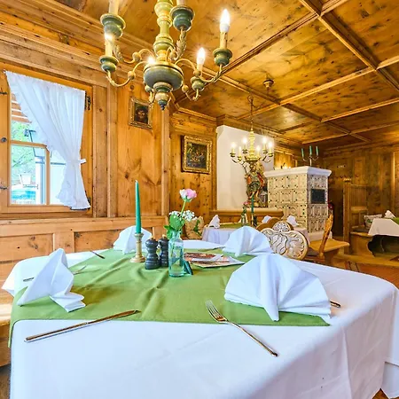 Hotel Waldgasthof Buchenhain 3*